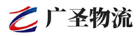 广州到湘阴县物流公司